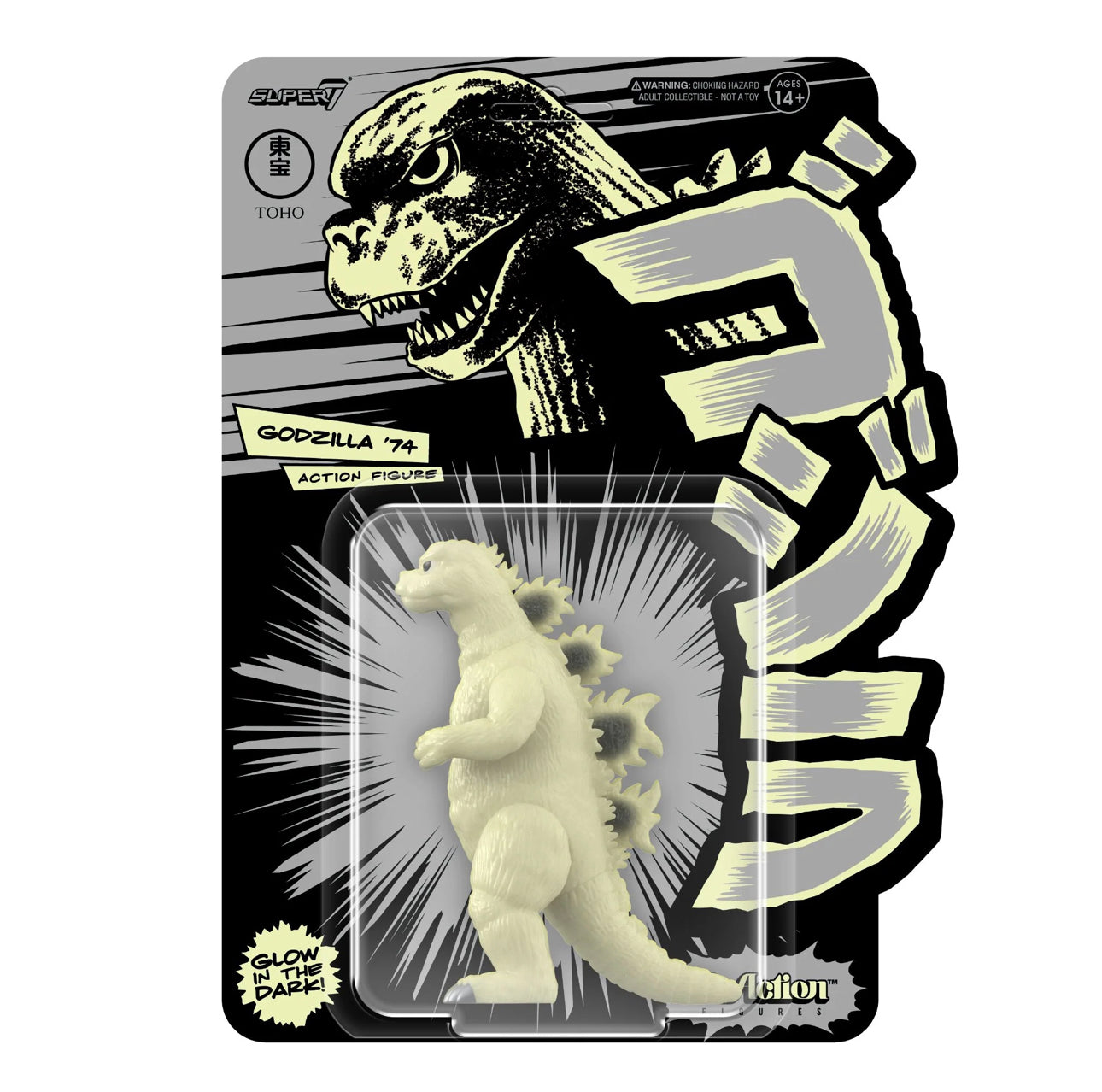Toho Godzilla '74 GLOW Figure