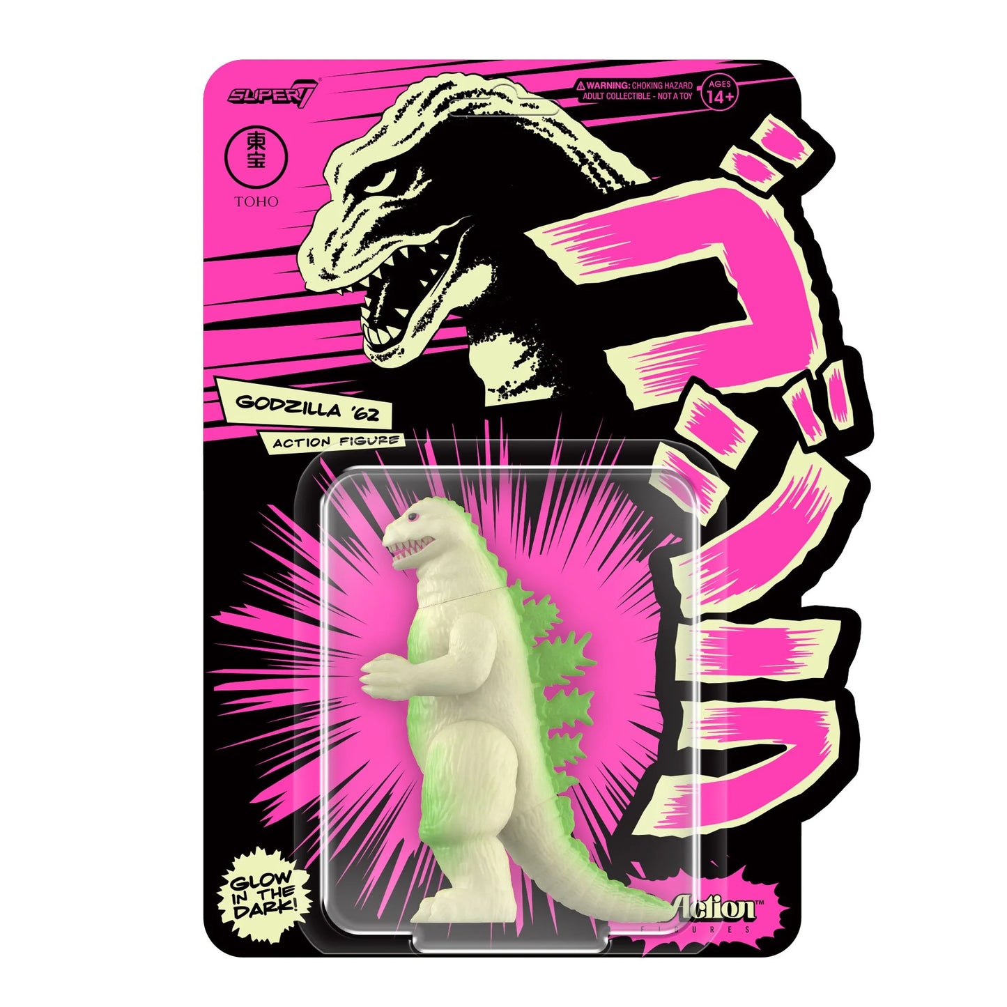 Toho Godzilla '62 GLOW Figure