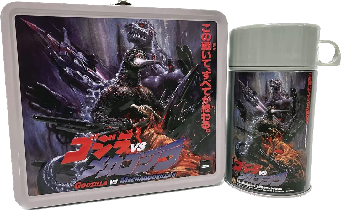 Godzilla vs Mechagodzilla Lunchbox with Thermos